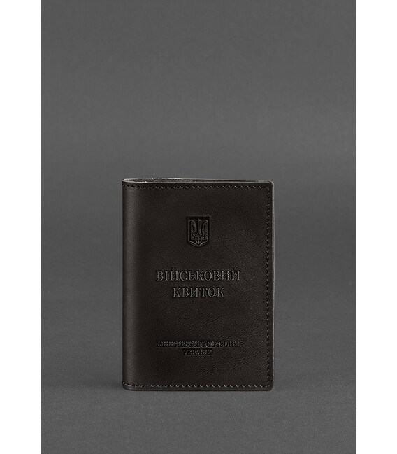 Шкіряна обкладинка для військового квитка (під військово-обліковий документ) 7.4 А5 темно-коричнева картинка, зображення, фото