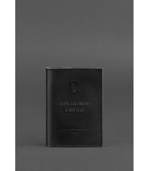 Кожаная обложка для военного билета (под военно-учетный документ) 7.4 А5 черная фото, картинка, изображение