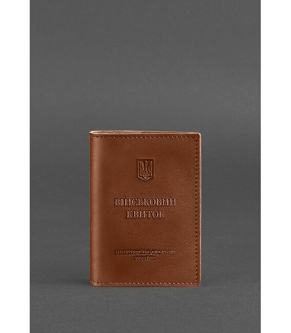 Шкіряна обкладинка для військового квитка (під військово-обліковий документ) 7.4 А5 світло-коричнева картинка, зображення, фото