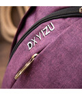 Сумка унісекс через плече смарт текстильна Vintage 20552 Малинова картинка, зображення, фото
