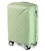Чемодан RGL PP5 маленький S фисташковый фото, картинка, изображение