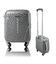 Валіза RGL 883 XS 40x30x20 срібна - картинка, зображення, фото