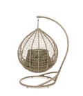 Крісло-кокон Home Rest Everest Бежевий/Хакі (22990) картинка, зображення, фото