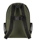 Рюкзак Bagland Stylish S 8л хакі (0055469) фото, картинка, изображение