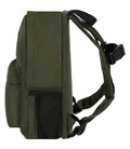 Рюкзак Bagland Stylish S 8л хакі (0055469) фото, картинка, изображение