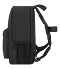 Рюкзак Bagland Stylish S 8л вугільний(0055491) картинка, зображення, фото
