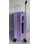 Набір валіз Airtex 289 Worldline Kos фіолетовий - картинка, зображення, фото валізи
