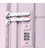 Чемодан Semi Line 28" (L) Light Pink (T5793-3) фото, картинка, изображение