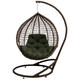 Крісло-кокон Home Rest Everest коричневий/хакі (22990) картинка, зображення, фото