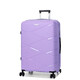 Чемодан Airtex 289 Worldline большой L Kos фиолетовый фото