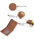 Практичний гаманець для чоловіків з натуральної шкіри 22856 Vintage Коричневий картинка, зображення, фото