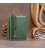 Візитниця-книжка ST Leather 19215 Зелена картинка, зображення, фото
