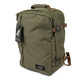 Сумка-рюкзак CabinZero CLASSIC 36L/Georgian Khaki Cz17-1802 фото