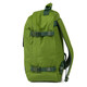 Сумка-рюкзак CabinZero CLASSIC 36L/Sagano Green Cz17-1808 фото