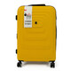 Валіза IT Luggage MESMERIZE/Old Gold M Середня IT16-2297-08-M-S137 - картинка, зображення, фото валізи