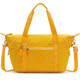 Жіноча сумка Kipling ART Soft Dot Yellow (M67) KI5991_M67 картинка, зображення, фото