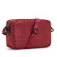 Сумочка Kipling MILDA Muze + Wine (W46) KI5854_W46 фото
