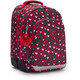 Рюкзак для ноутбука Kipling CLASS ROOM Heart Festival (FB7) KI7090_FB7 фото
