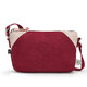 Сумочка Kipling ART XS Beet Red Mist (V51) KI4538_V51 фото