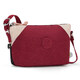 Сумочка Kipling ART XS Beet Red Mist (V51) KI4538_V51 фото