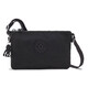 Сумочка Kipling CREATIVITY XB Black Noir (P39) KI3108_P39 картинка, зображення, фото