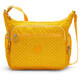 Женская сумка Kipling GABBIE Soft Dot Yellow (M67) KI3186_M67 фото