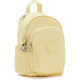 Рюкзак Kipling DELIA MINI Soft Yellow (X14) KI4586_X14 фото