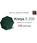 Зонт Knirps E.200 Dark Green Kn95 1200 7901 фото, картинка, изображение