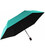 Парасолька Knirps U.200 Ultra Light Duomatic Turquoise Black UV Coating Kn95 2200 1340 картинка, зображення, фото