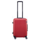 Валіза Lojel RANDO FRAME 18/Brick Red S Маленька Lj-CF1612-1S_R - картинка, зображення, фото валізи