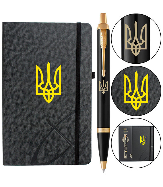 Набор Parker IM UKRAINE Black GT BP Трезубец (шариковая ручка + блокнот Parker) фото, картинка, изображение