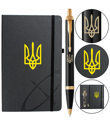 Набор Parker IM UKRAINE Black GT BP Трезубец (шариковая ручка + блокнот Parker) фото, картинка, изображение