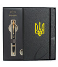 Набор Parker IM UKRAINE Black GT BP Трезубец (шариковая ручка + блокнот Parker) фото, картинка, изображение