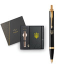 Набор Parker IM UKRAINE Black GT BP Трезубец (шариковая ручка + блокнот Parker) фото, картинка, изображение