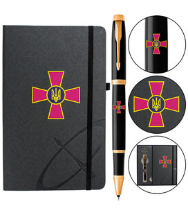 Набір Parker IM ARMY Black GT RB Емблема ЗСУ (ручка-ролер + блокнот Parker) картинка, зображення, фото
