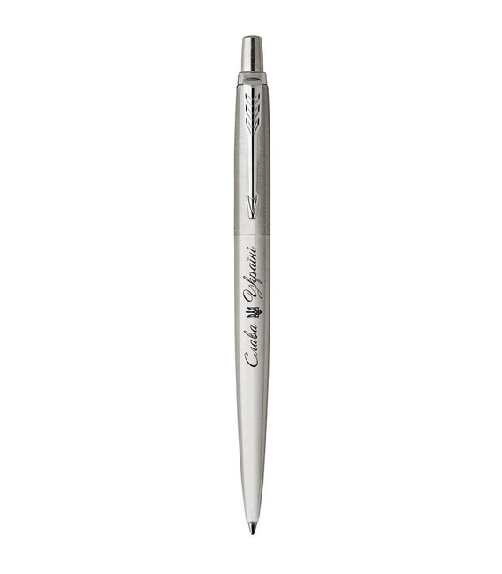 Ручка шариковая Parker JOTTER Stainless Steel CT BP Трезубец Слава Україні 16132_TR3 фото, картинка, изображение