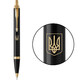 Ручка шариковая Parker IM Black GT BP Герб Украины 22032_T005y фото