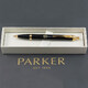 Ручка шариковая Parker IM Black GT BP Трезубец ЗСУ 22032_T039y фото