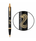 Ручка шариковая Parker IM ZODIAC Black GT BP Зеленая Змея 22032_Z401y фото, картинка, изображение