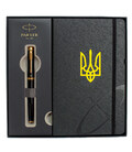 Набор Parker IM UKRAINE Black GT RB Трезубец (ручка-роллер + блокнот Parker) фото, картинка, изображение