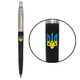 Ручка кулькова Parker JOTTER Originals UKRAINE Black CT BP Тризуб синьо-жовтий 15632_T0016u картинка, зображення, фото