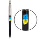 Ручка шариковая Parker JOTTER Originals UKRAINE Black CT BP Трезубец фигурный на фоне флага 15632_T1026u фото