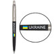 Ручка шариковая Parker JOTTER Originals UKRAINE Black CT BP Флаг + Ukraine 15632_T1400u фото