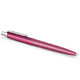 Ручка шариковая Parker JOTTER SE Tokyo Pink CT BP 19 532 фото