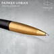 Ручка шариковая Parker URBAN Muted Black GT BP 30 035 фото