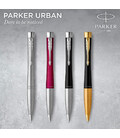 Ручка кулькова Parker URBAN Muted Black GT BP 30 035 картинка, зображення, фото