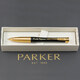 Ручка кулькова Parker URBAN Muted Black GT BP Тризуб на торці + Слава Україні 30035_T011y картинка, зображення, фото