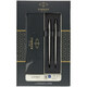 Набор Parker JOTTER Stainless Steel CT BP+PCL (шариковая + карандаш) фото