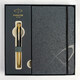 Набор Parker URBAN Muted Black GT BP (шариковая ручка + блокнот Parker) фото
