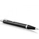Набір Parker IM Black GT BP + IM Black CT BP (2 кулькові ручки) картинка, зображення, фото